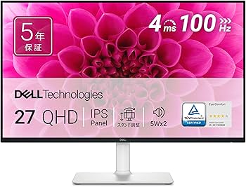 Amazon.co.jp: 【Amazon.co.jp限定】Dell S2725DS-A 27インチ モニター